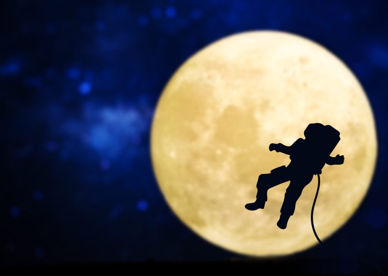มนุษย์อวกาศ (Space Man)